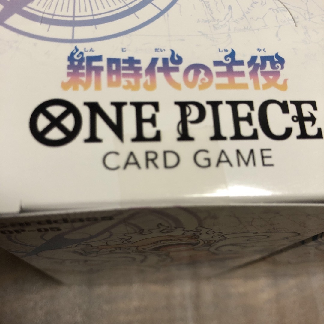 ワンピース 新時代の主役 テープ付き 2BOX 箱のまま発送いたします