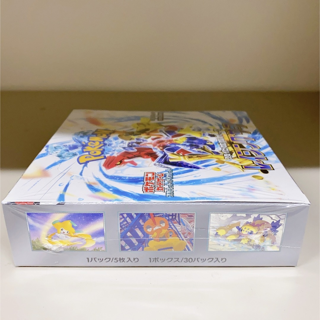 ポケモンカードゲーム  レイジングサーフ 1BOX 30パック箱付き！