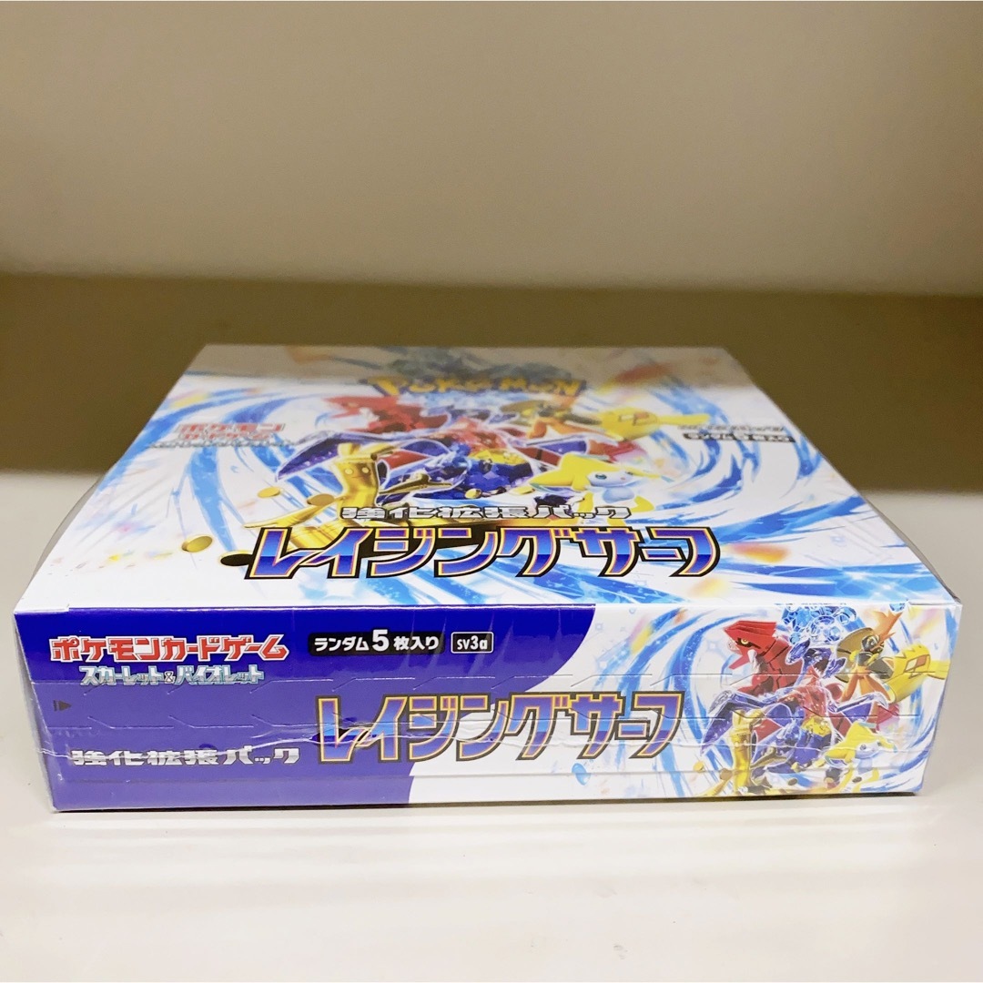 ポケモンカードゲーム　レイジングサーフ　1BOX　未開封　シュリンク無し