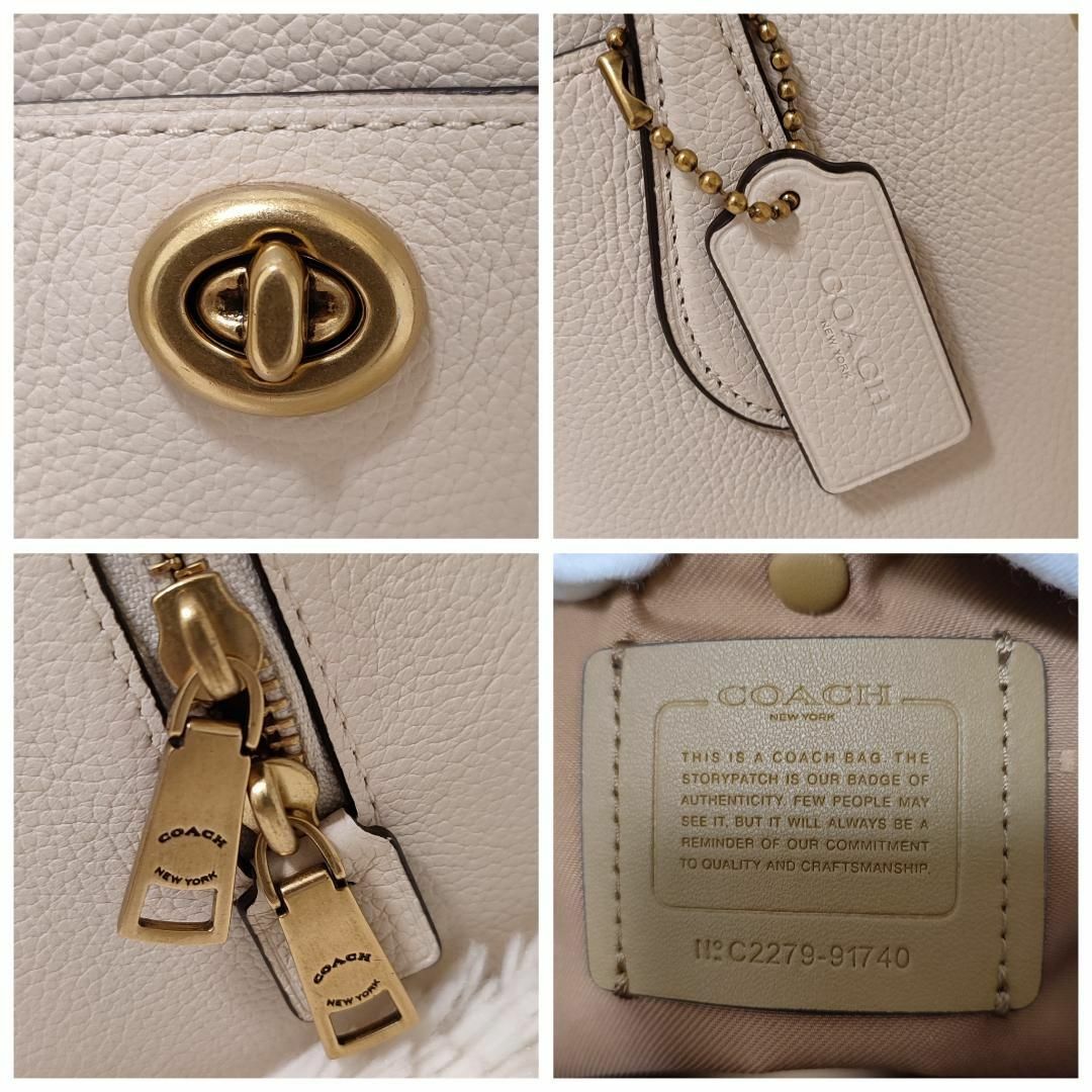 ★未使用★COACH　コーチ　ハンドバッグ　ターンロック　91740