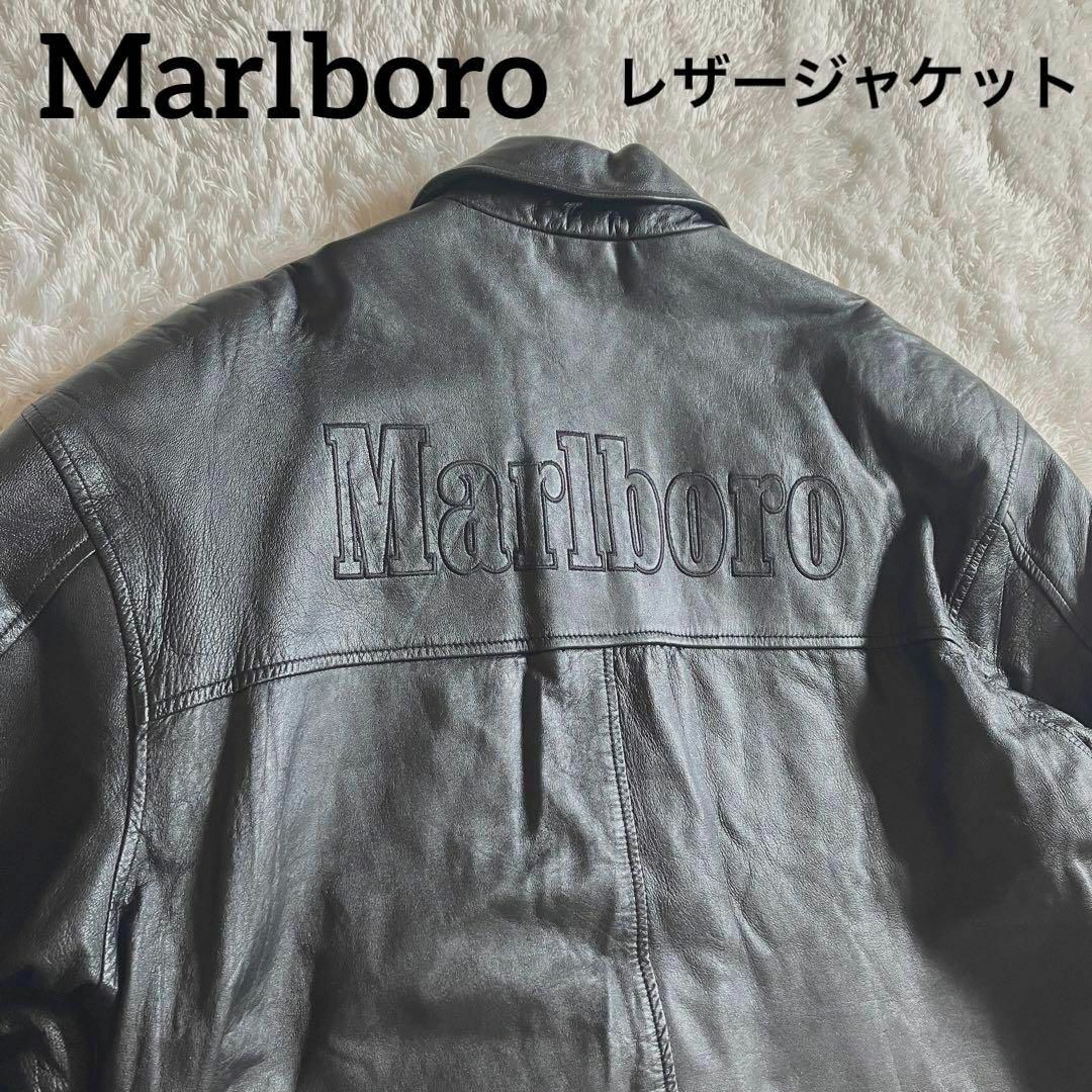 激レア】マルボロ ラムレザージャケット Marlboro バッグロゴ 黒 Mの
