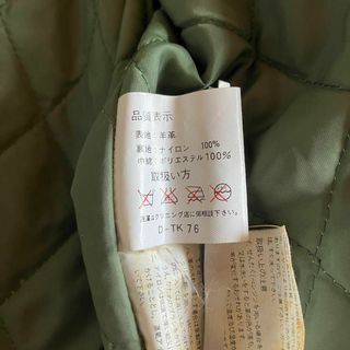 【激レア】マルボロ ラムレザージャケット Marlboro バッグロゴ 黒 M