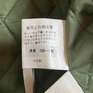 【激レア】マルボロ ラムレザージャケット Marlboro バッグロゴ 黒 M