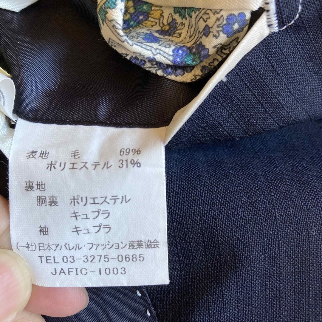 青山(アオヤマ)の洋服の青山　PERSONS FOR MEN  スーツ メンズのスーツ(セットアップ)の商品写真