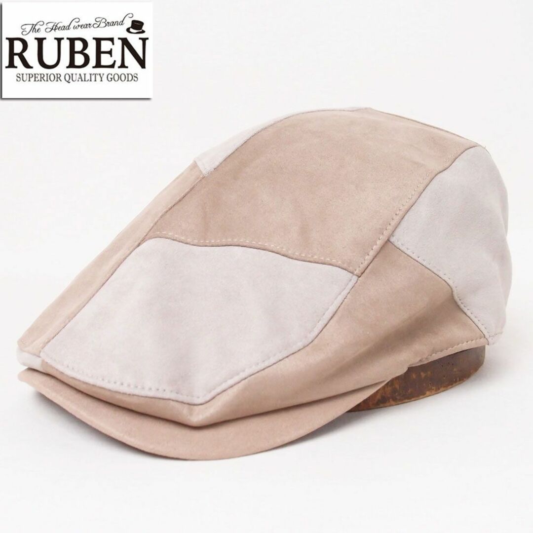 Ruben(ルーベン)の新品 RUBEN ルーベン エコスエード パッチワークハンチング ベージュ メンズの帽子(ハンチング/ベレー帽)の商品写真