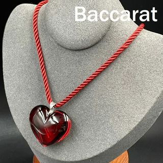 Baccarat - バカラ ネックレス チョーカー レッド ハート クリスタル