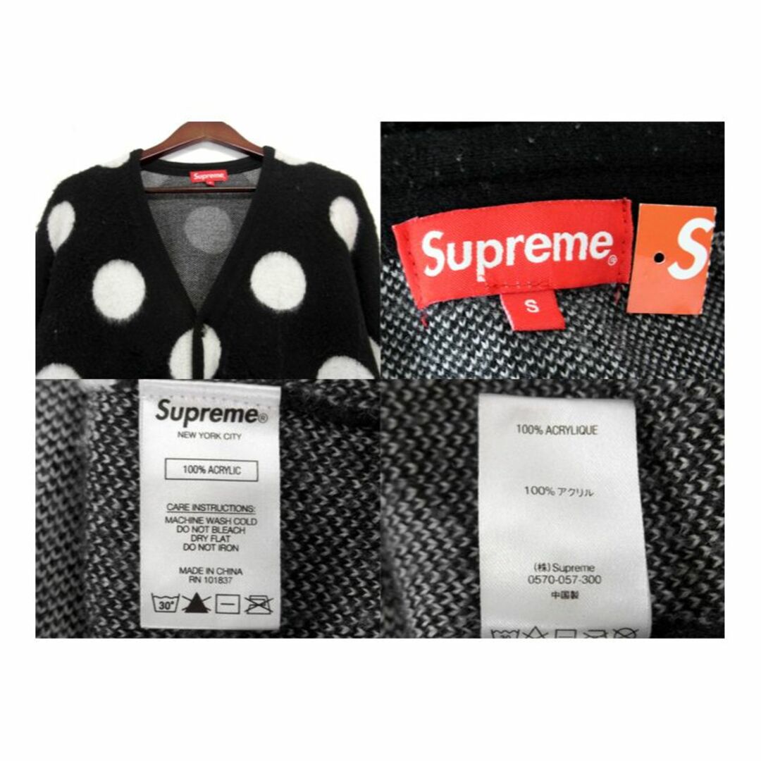 Supreme - シュプリーム Supreme □ 20SS 【 Brushed Polka Dot
