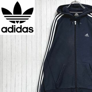 アディダス シルバー パーカー(メンズ)の通販 69点 | adidasのメンズを