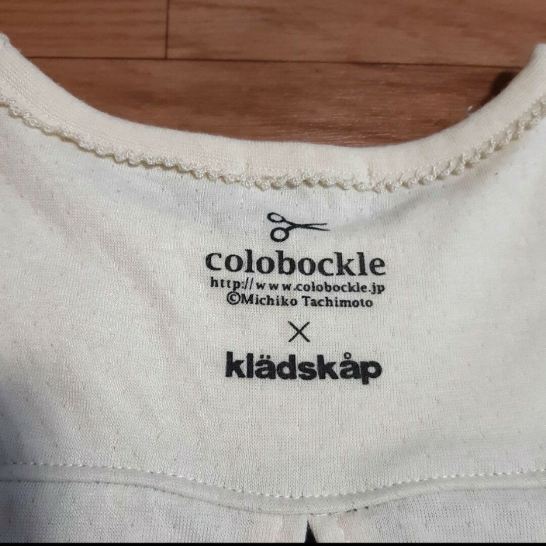 kladskap(クレードスコープ)の1回着用 クレードスコープ 120 コロボックルコラボ 長袖カットソー ロンT キッズ/ベビー/マタニティのキッズ服女の子用(90cm~)(Tシャツ/カットソー)の商品写真