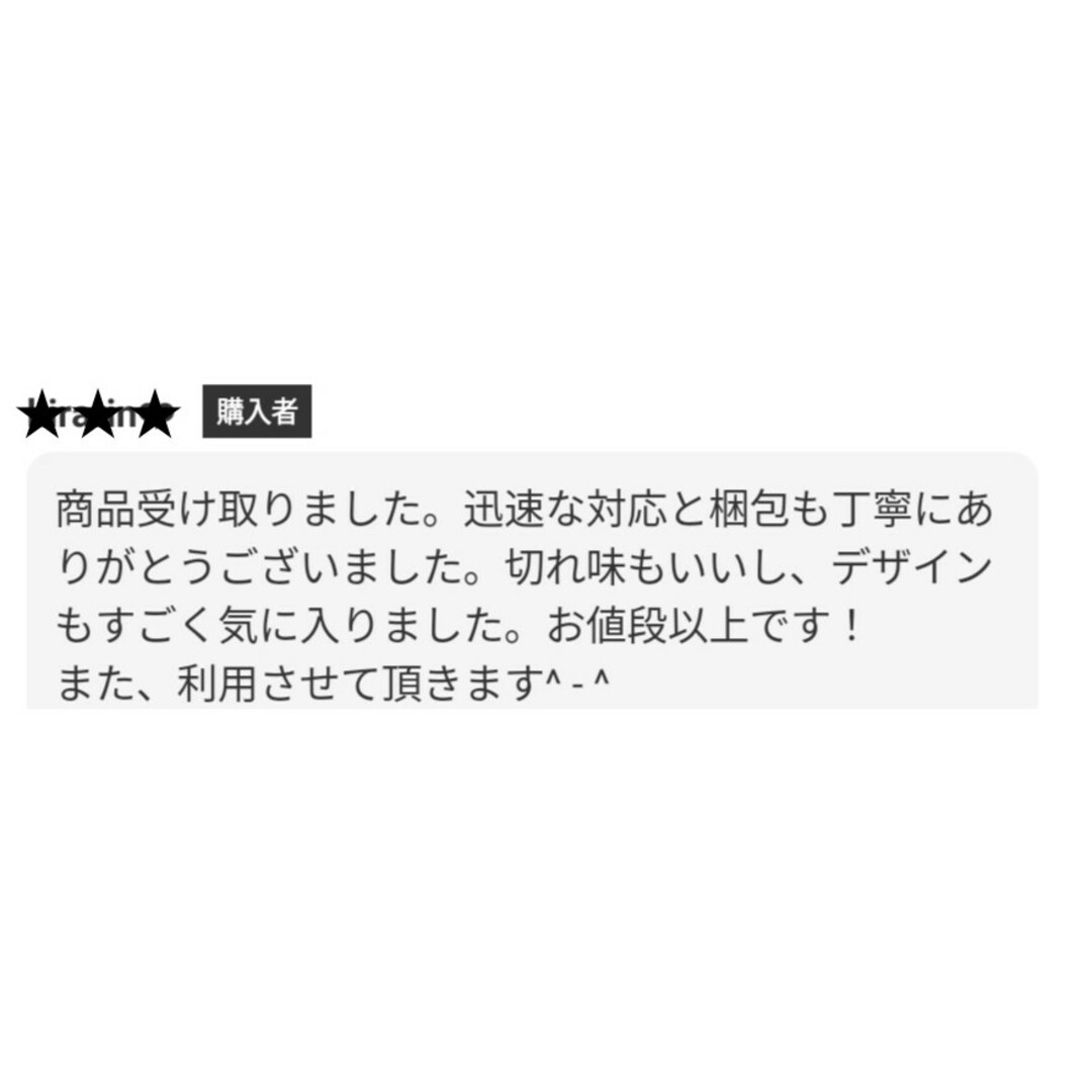 なめらかで快適に切れる美容師プロ用スライドシザーハサミ操作性抜群はさみシザー☀✨シザー各種コチラをタップ