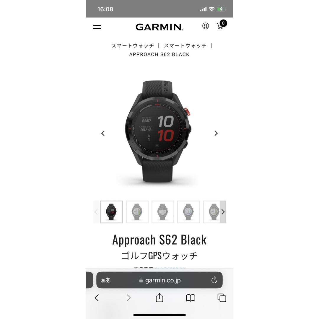 GARMIN - ガーミン アプローチ s62の+spbgp44.ru