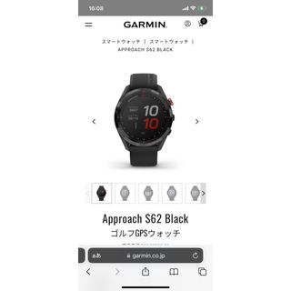 ガーミン(GARMIN)のガーミン アプローチ s62(ゴルフ)