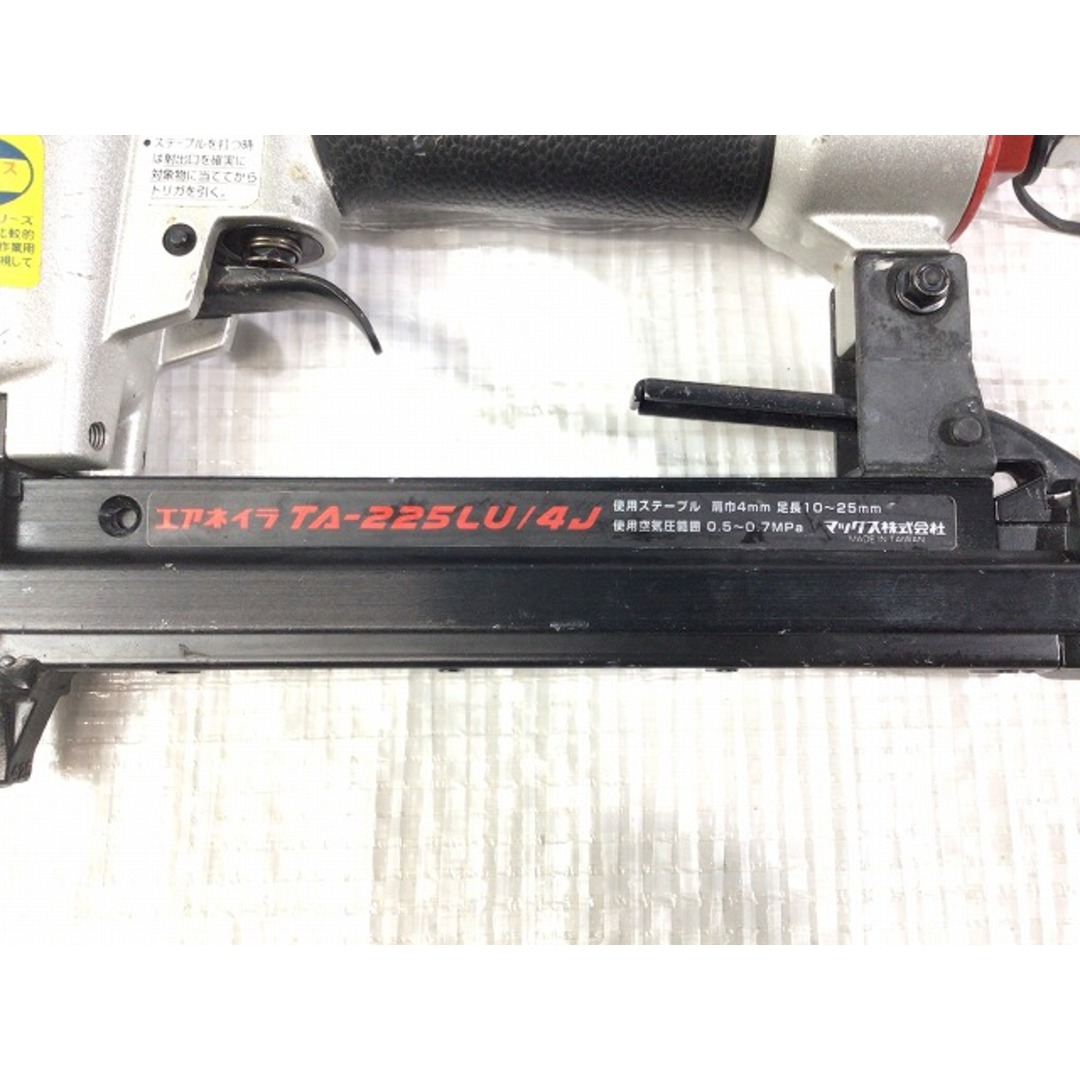 ☆中古品☆MAX マックス 常圧 ステープル用 エアタッカ TA-225LU/4J 幅