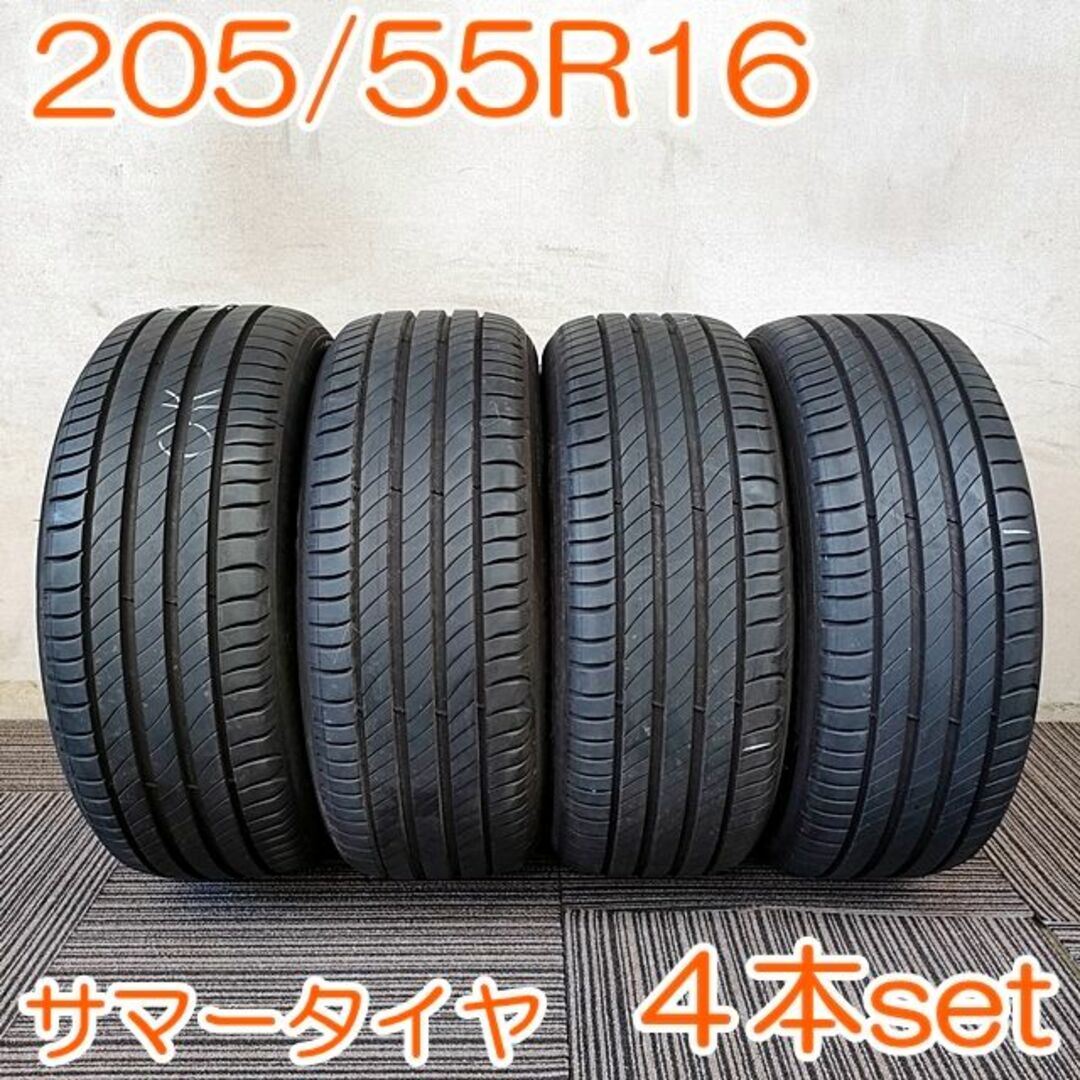 MICHELIN 205/55R16 91W 4本set YA429 P