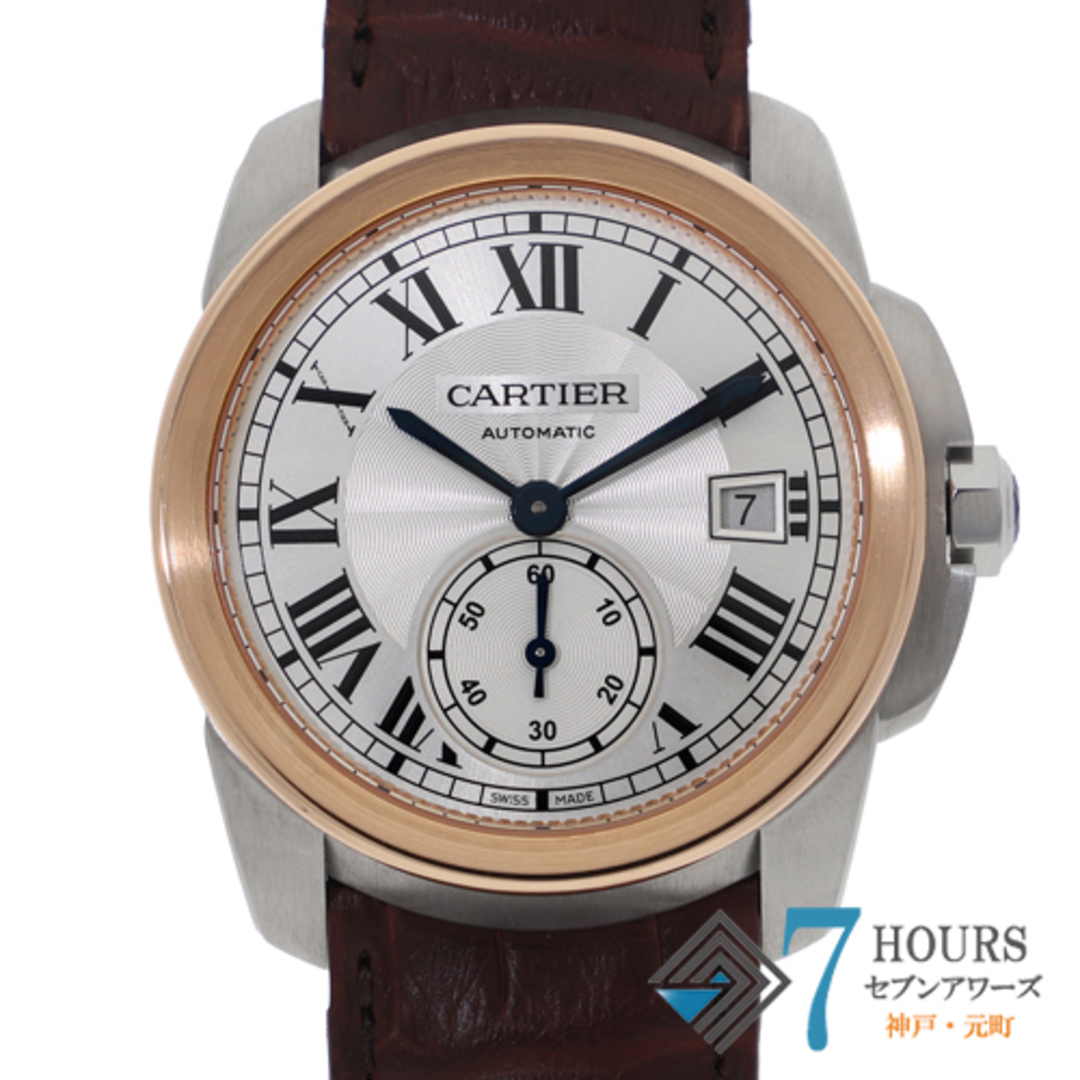 【117930】CARTIER カルティエ  W2CA0002 カリブル ドゥ カルティエ シルバーダイヤル PG/SS/レザー（クロコ） 自動巻き 当店オリジナルボックス 腕時計 時計 WATCH メンズ 男性 男 紳士