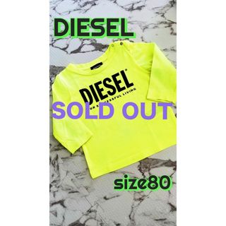 ディーゼル(DIESEL)のDIESEL★カットソー長袖(シャツ/カットソー)