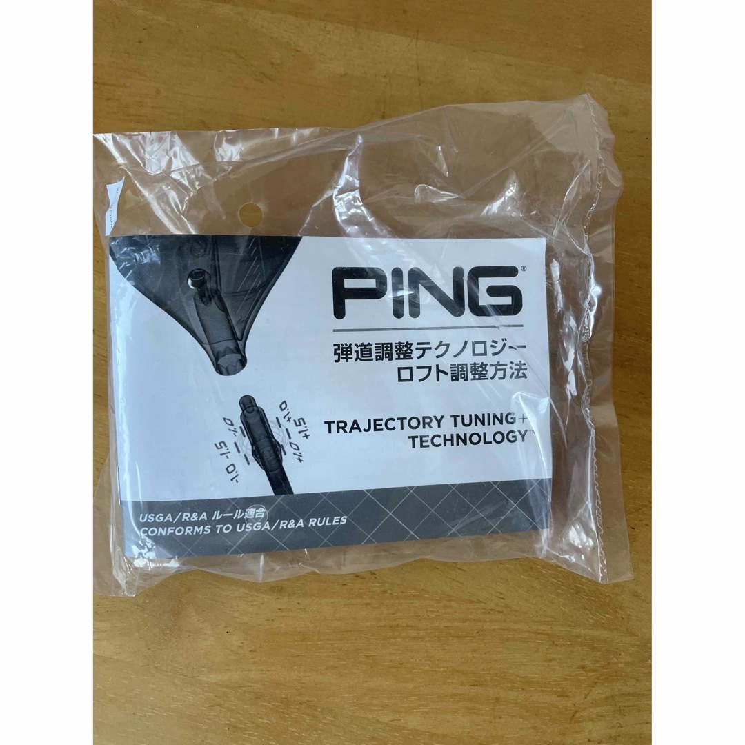 PING(ピン)のピン　ゴルフ　レンチ　ロフト調整 スポーツ/アウトドアのゴルフ(クラブ)の商品写真