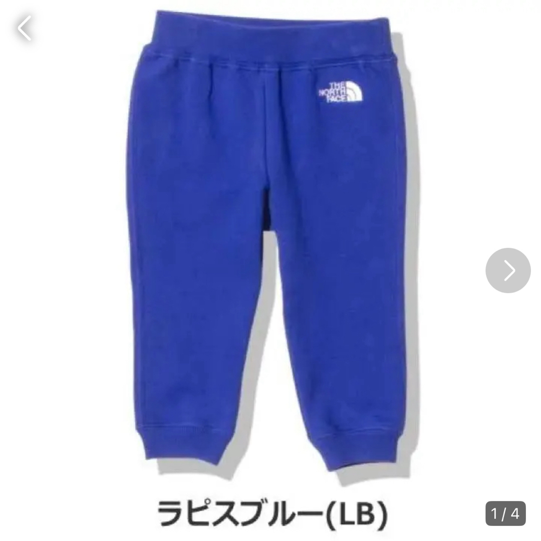 THE NORTH FACE(ザノースフェイス)のザ・ノース・フェイス THE NORTH FACE スウェットロゴパンツ　ベビー キッズ/ベビー/マタニティのベビー服(~85cm)(パンツ)の商品写真