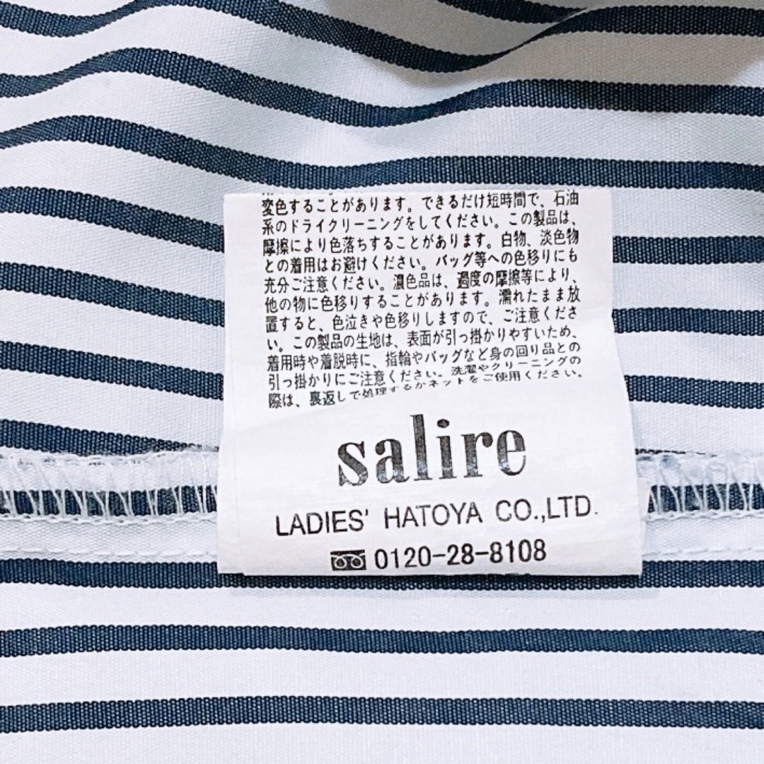 salire(サリア)の44 ︎︎︎︎❤︎ salire 紺×白 ストライプ シャツ ︎︎︎︎❤︎ レディースのトップス(シャツ/ブラウス(長袖/七分))の商品写真