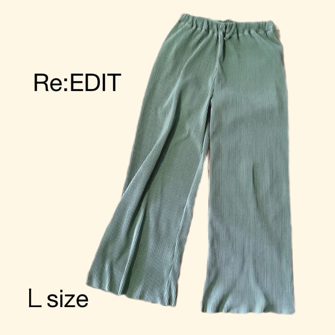 Re:EDIT(リエディ)のプリーツリラックスパンツ レディースのパンツ(カジュアルパンツ)の商品写真