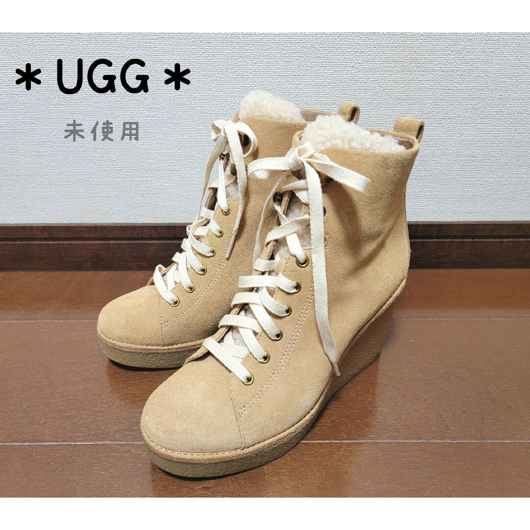 【UGG アグ】レースアップブーツ　ウェッジソール　スエード　ベージュ　ショートショートブーツ