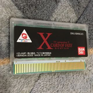 バンダイ(BANDAI)のワンダースワン　Xカードオブフェイト(携帯用ゲームソフト)