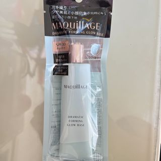 マキアージュ(MAQuillAGE)のマキアージュ　ドラマティックフォルミンググロウベース(化粧下地)