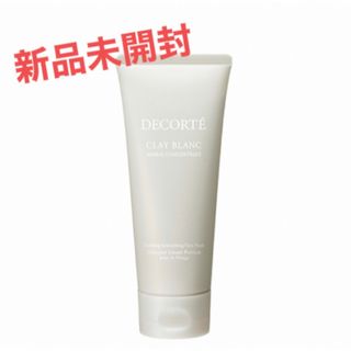 コスメデコルテ(COSME DECORTE)のCOSME DECORTE クレイブランハーバルフェイスウォッシュ(洗顔料)