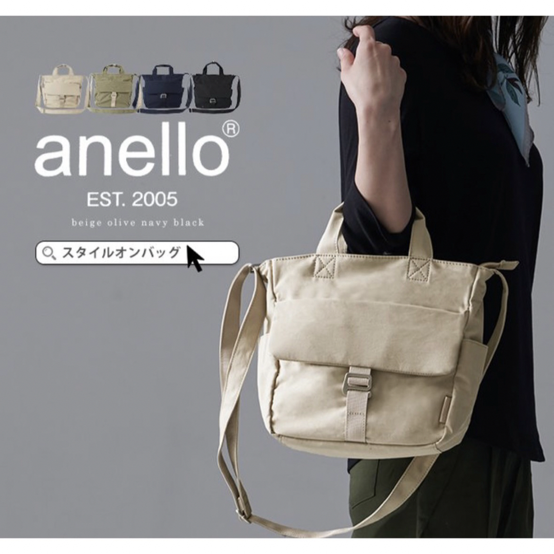 anello(アネロ)のanello アネロ ショルダーバッグ ハンドバッグ 2way ミニショルダー  レディースのバッグ(ショルダーバッグ)の商品写真