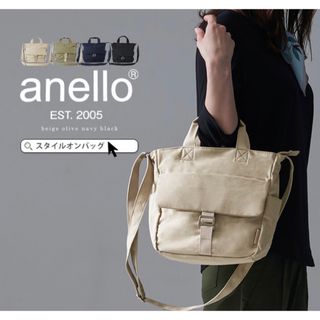 アネロ(anello)のanello アネロ ショルダーバッグ ハンドバッグ 2way ミニショルダー (ショルダーバッグ)