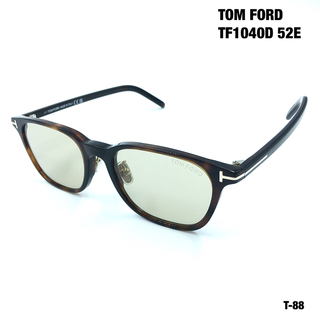 トムフォード(TOM FORD)のTOM FORD トムフォード TF1040D 52E サングラス　ブラウン(サングラス/メガネ)