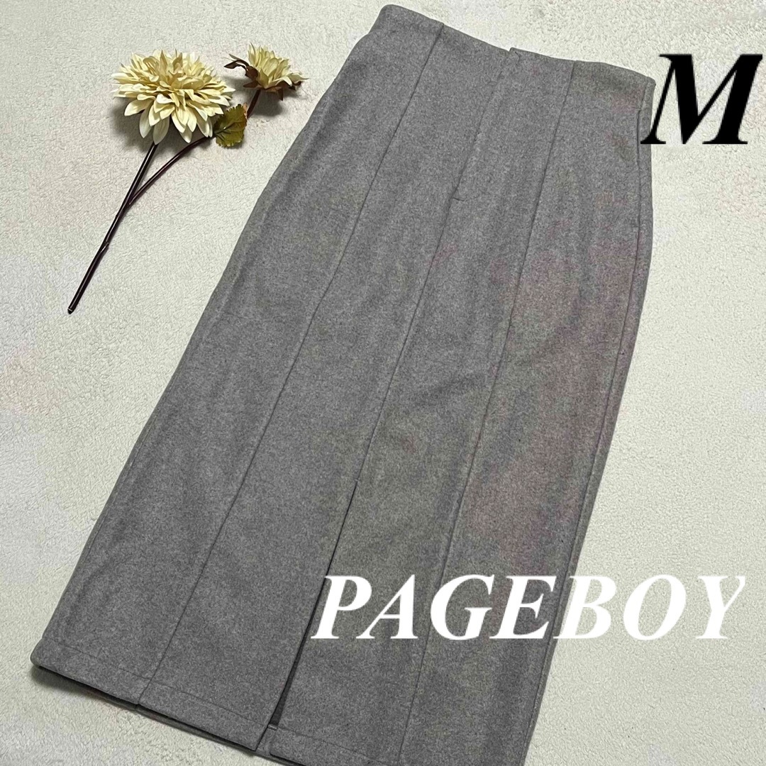 PAGEBOY(ページボーイ)の大特価中　PAGEBOY ♡ ロングスカート　ポケット付き　M 即発送　 レディースのスカート(ロングスカート)の商品写真