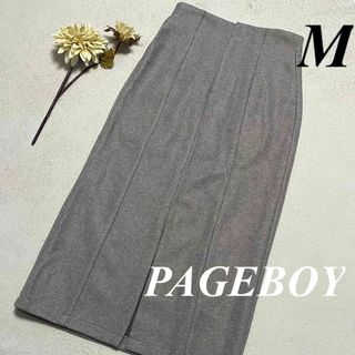 ページボーイ(PAGEBOY)の大特価中　PAGEBOY ♡ ロングスカート　ポケット付き　M 即発送　(ロングスカート)