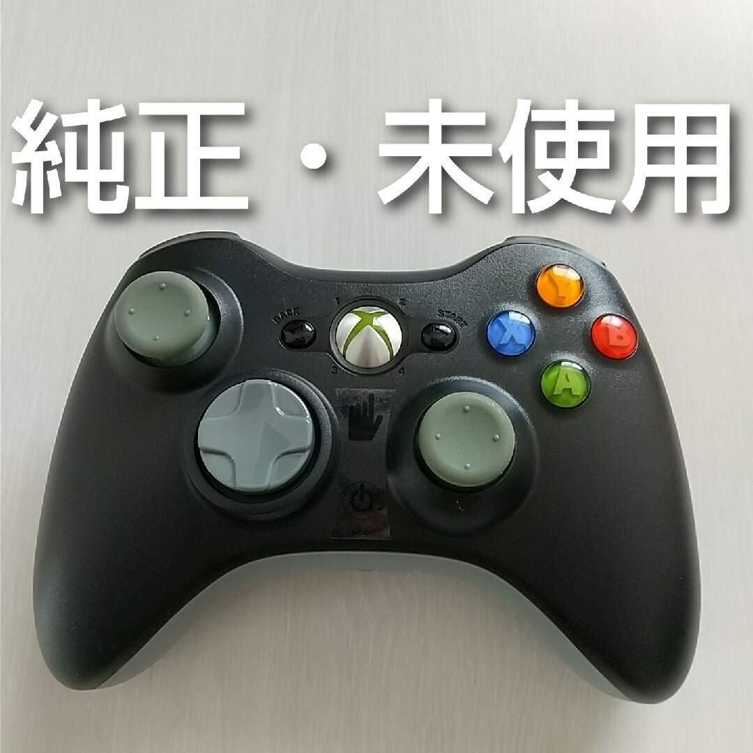 Xbox360 - 【純正・未使用】Xbox 360 ワイヤレス コントローラーの通販 ...