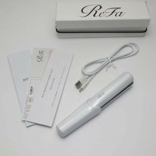 ReFa - 新品同様 RE-AI02A ReFa BEAUTECH FINGER IRON ホワイト の通販