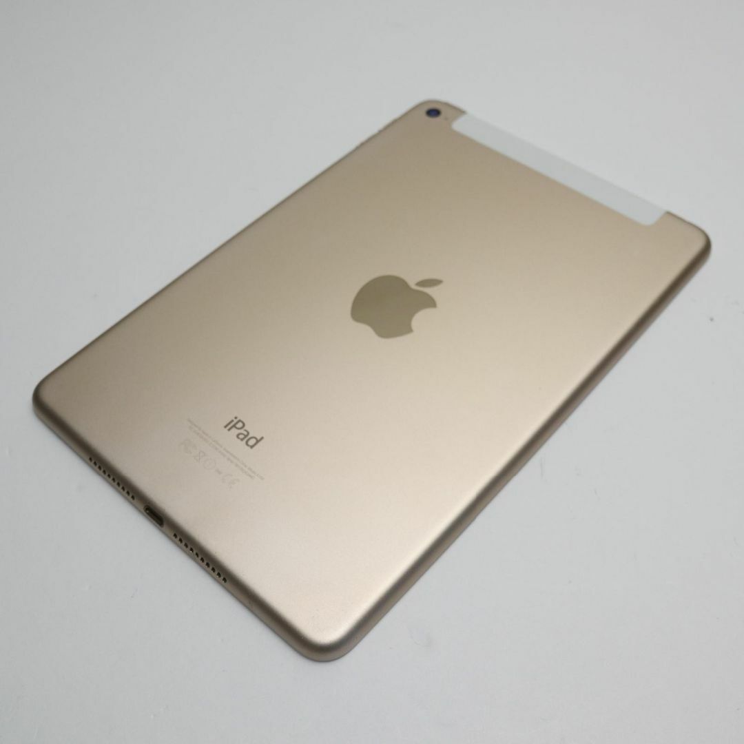 Apple - 超美品 SIMフリー iPad mini 4 128GB ゴールド の通販 by ...