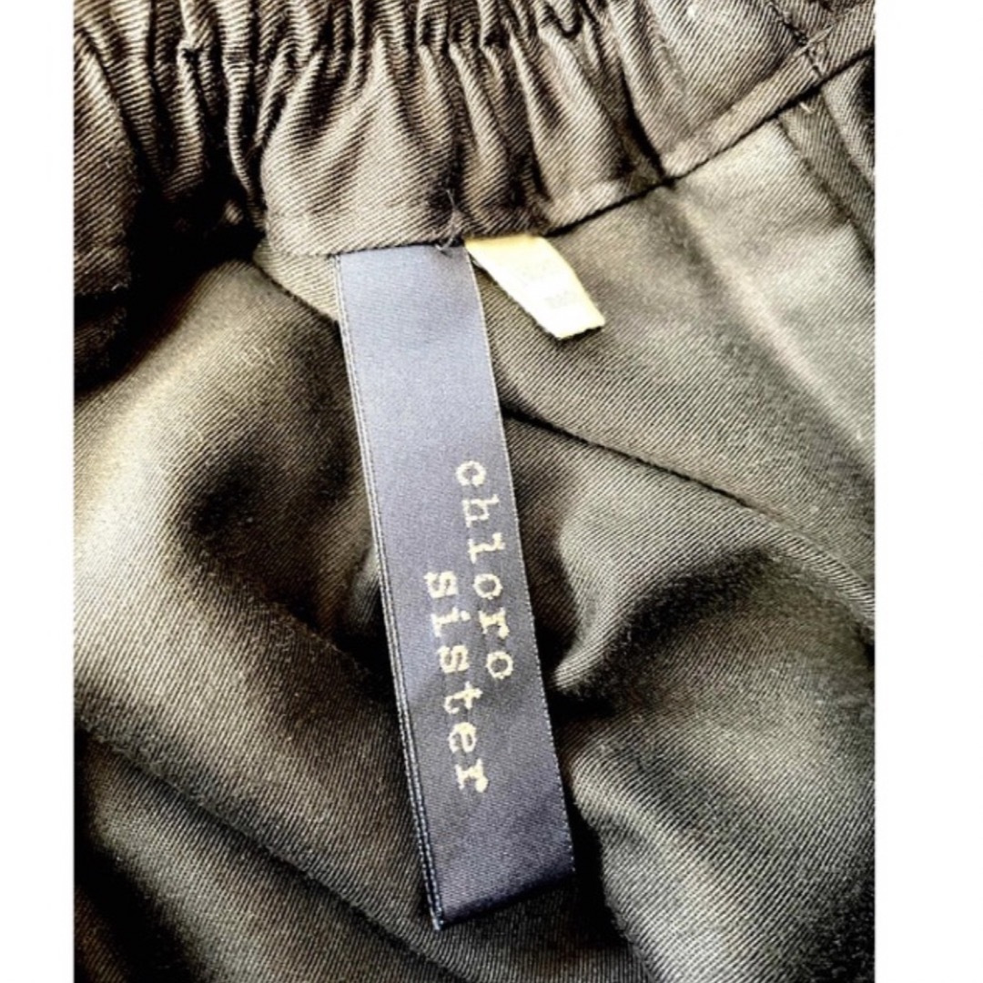 chloro sister★ブラックボリュームタックスカート レディースのスカート(ひざ丈スカート)の商品写真