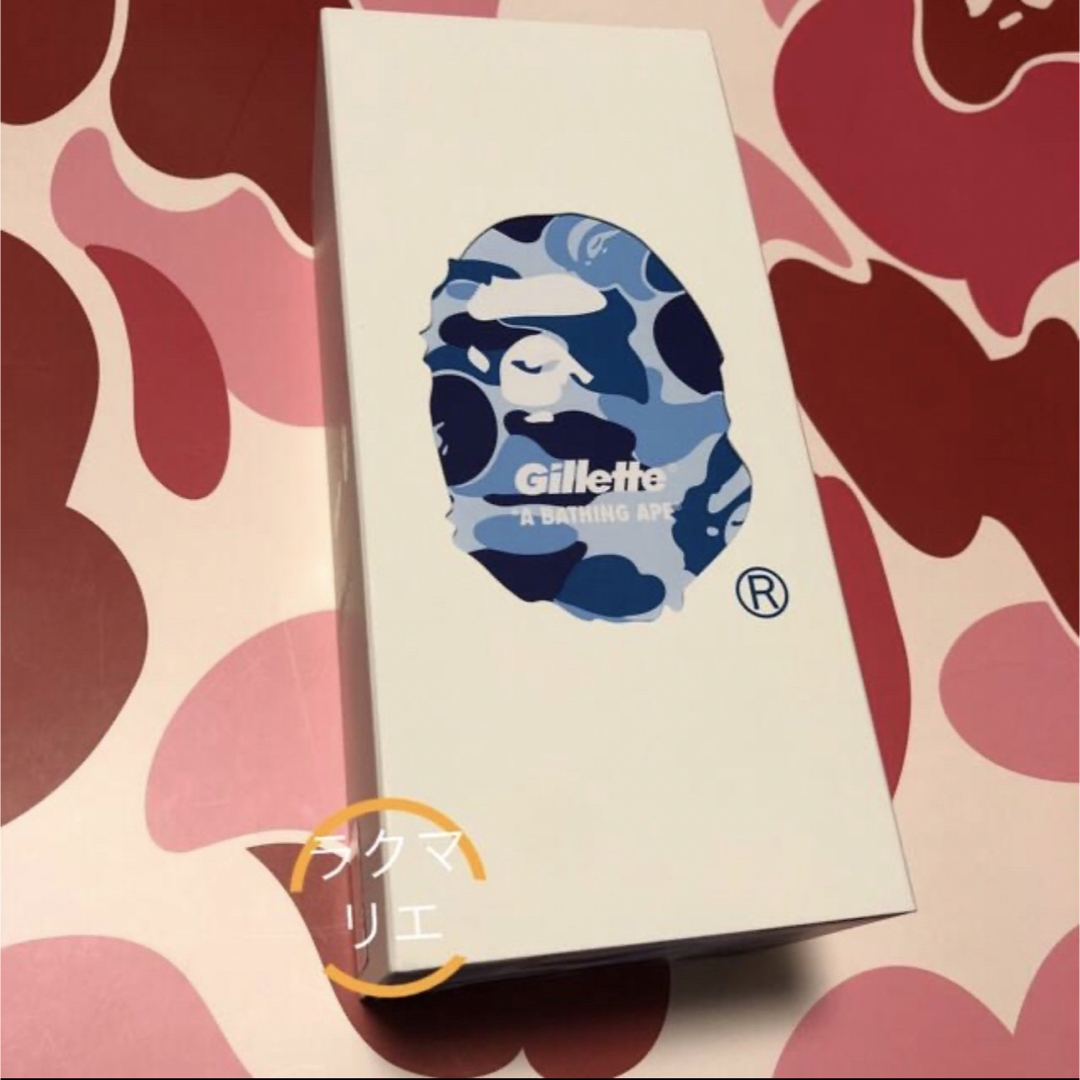 新品/未開封　BAPE×Gillette 限定品