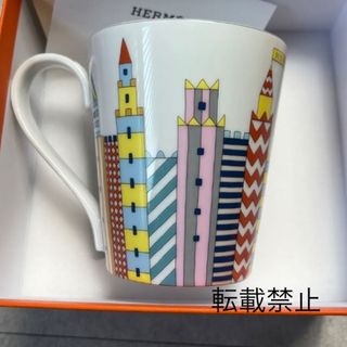 Hermes - 《新品》エルメス エポぺ マグカップの通販 by pino shop