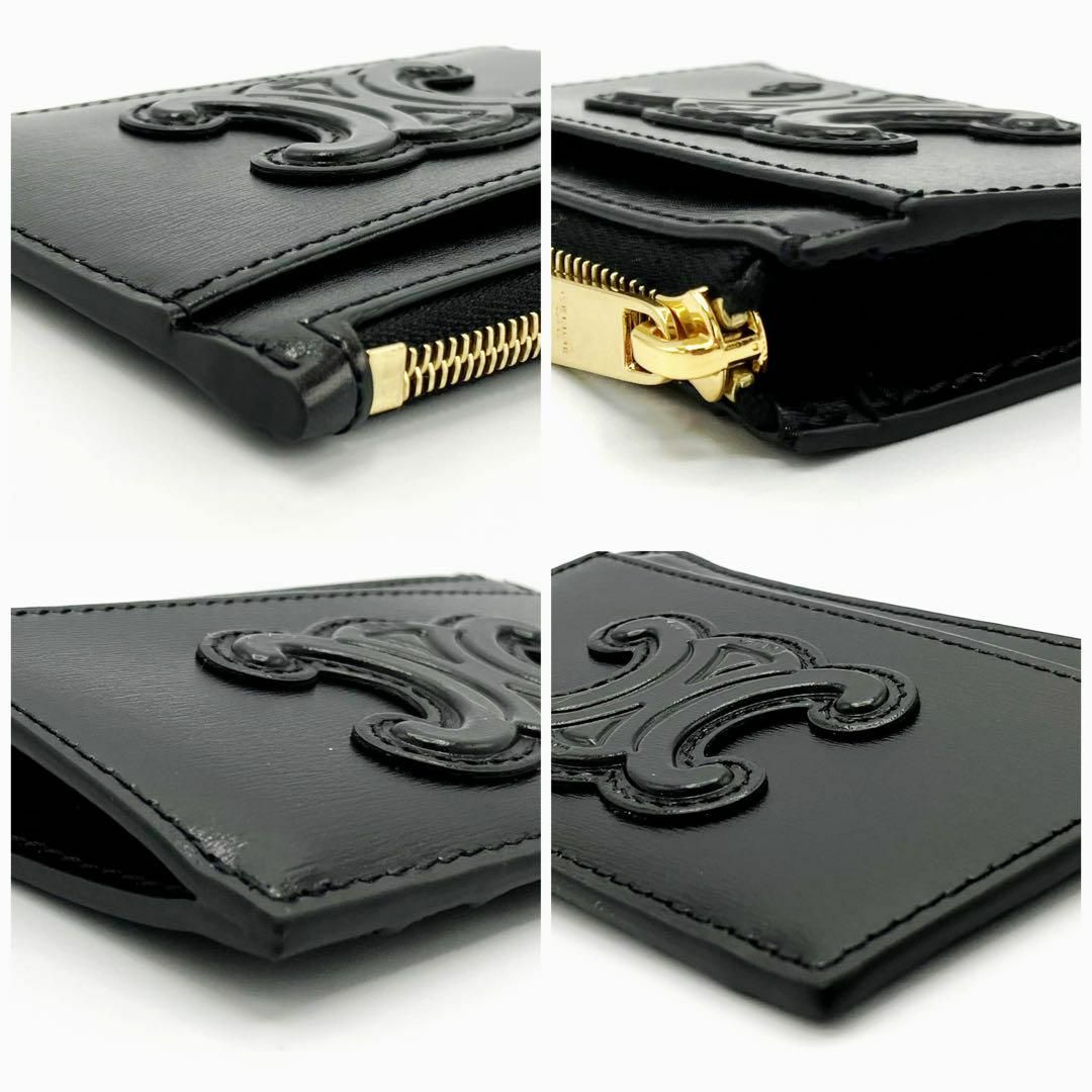 ⭐️未使用⭐️ セリーヌ キュイルトリオンフ ジップ付きカードホルダー