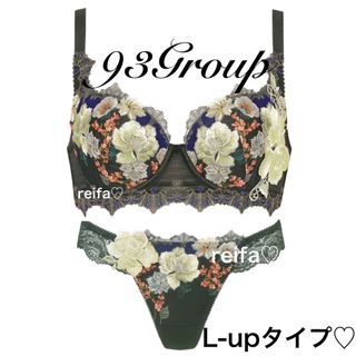 ワコール(Wacoal)のニューヨーク♡サルート♡新品♡ブラ♡ソング♡セット♡M or L♡93(ブラ&ショーツセット)