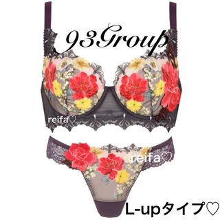 ワコール(Wacoal)のニューヨーク♡サルート♡新品♡ブラ♡ソング♡セット♡M or L♡93(ブラ&ショーツセット)