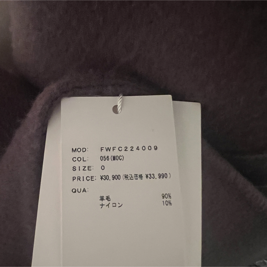 FRAY I.D - 【新品未着用タグ付け】FRAY I.D ショールカラーショート