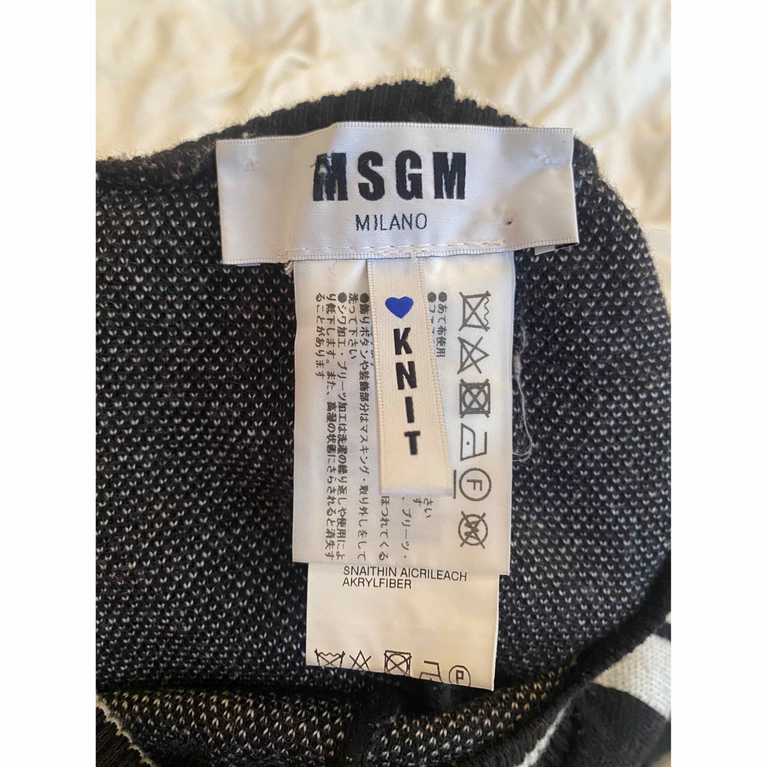 MSGM(エムエスジイエム)のMSGM スキニーニットパンツ レディースのパンツ(スキニーパンツ)の商品写真