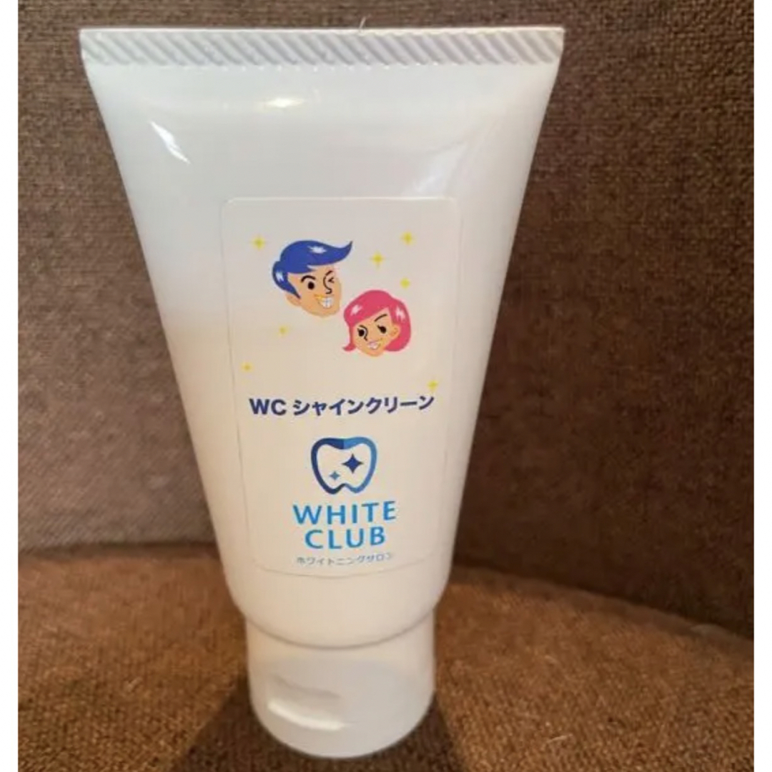 ホワイトニングジェル WCシャインクリーン