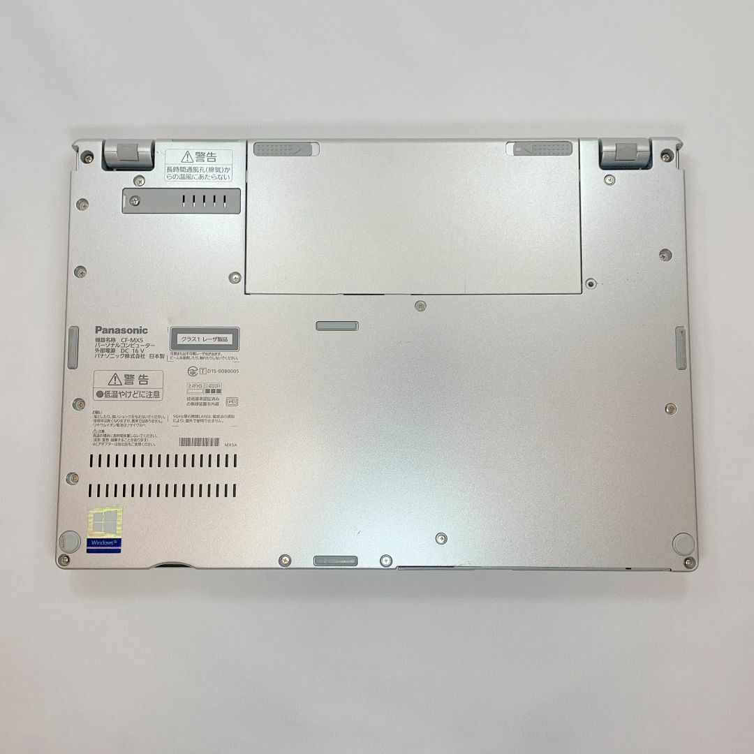 レッツノート CF-SZ6 i7 8GB 1TB LTE DVD (K298)