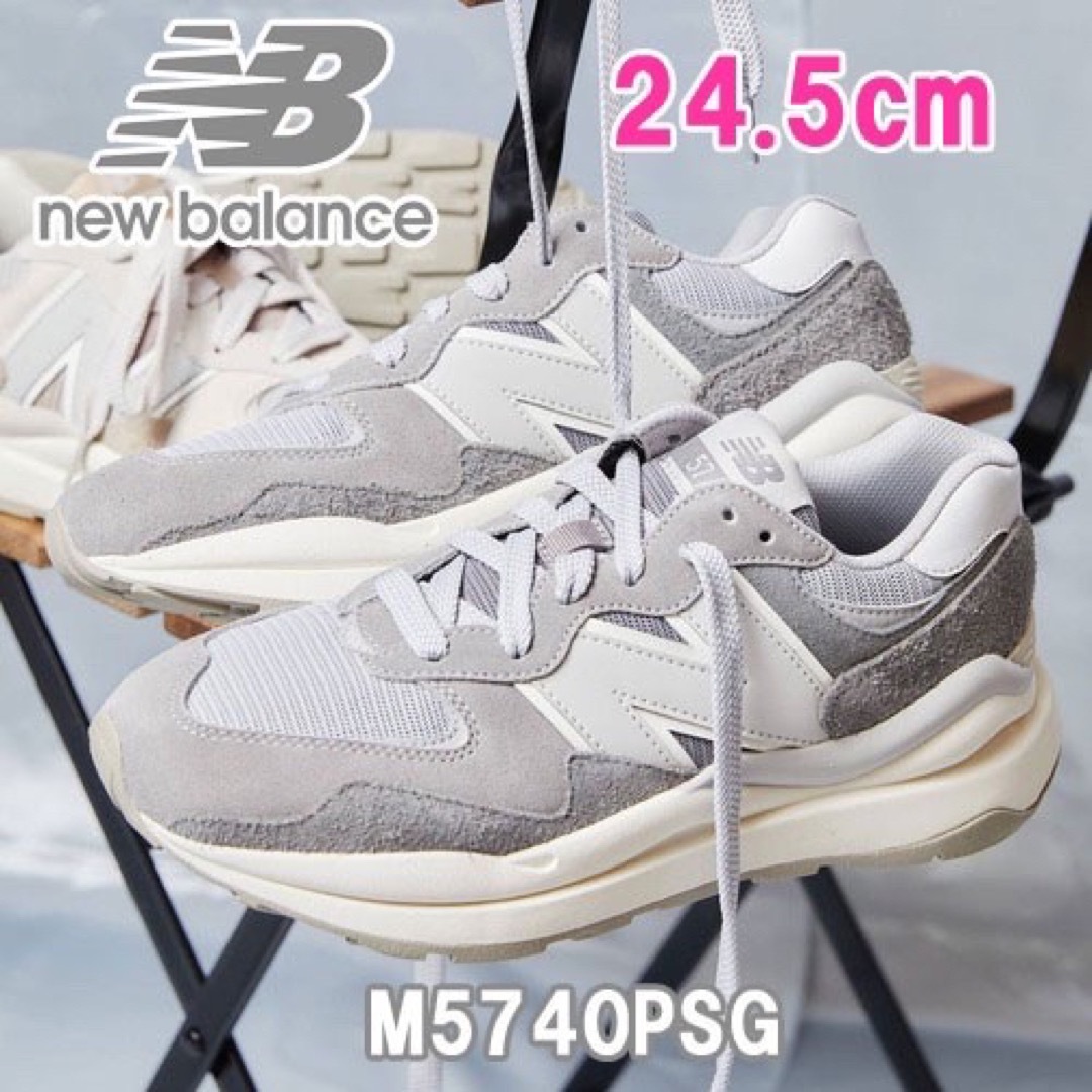 New Balance(ニューバランス)の【新品】24.5cm　NewBalance ニューバランス M5740PSG レディースの靴/シューズ(スニーカー)の商品写真