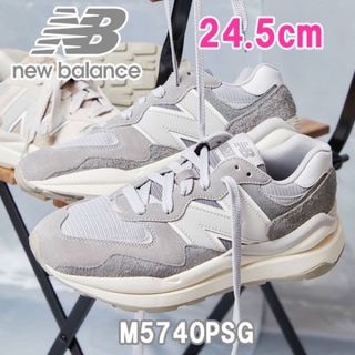 ニューバランス(New Balance)の【新品】24.5cm　NewBalance ニューバランス M5740PSG(スニーカー)