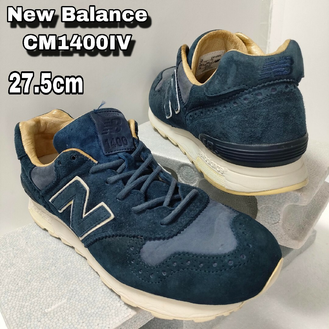 27.5cm レア【New Balance CM1400IV】ニューバランス