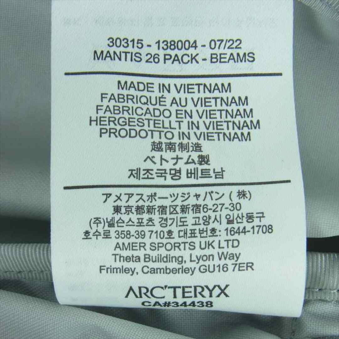 ARC'TERYX   ARC'TERYX アークテリクス  BEAMS別注